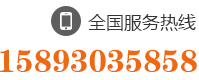 0391-2935821 13503916816